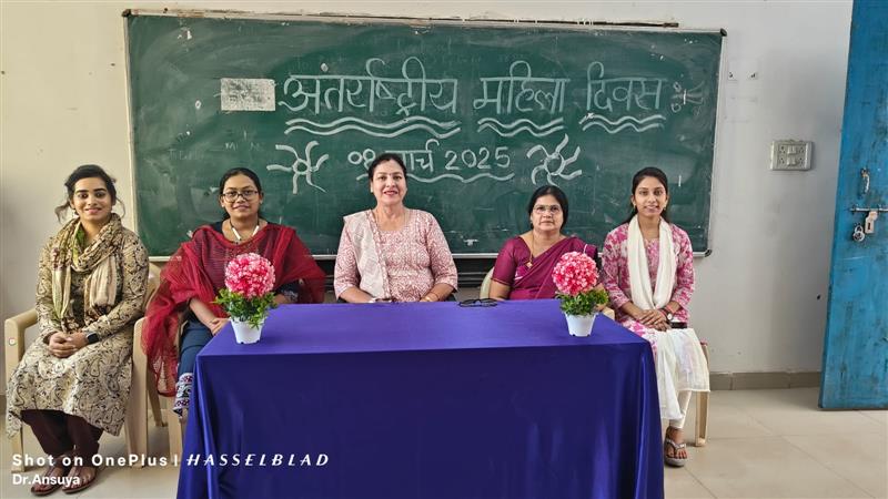 International Women's Day 2025