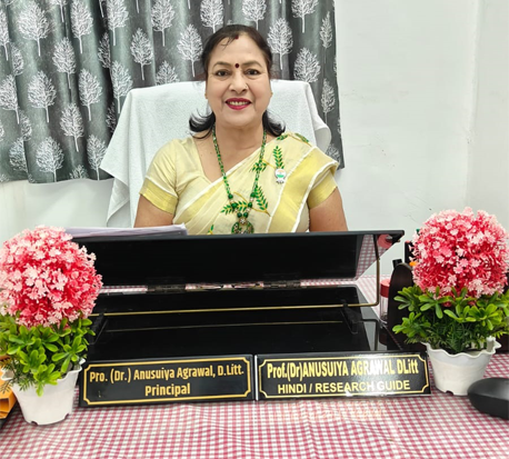 (Dr.) Anusuiya Agrawal D.Litt.
